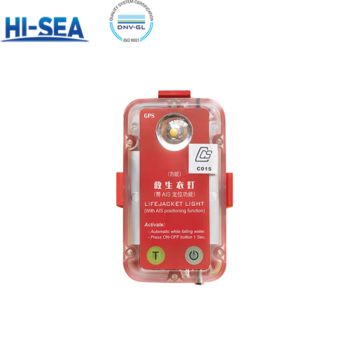 AIS Position Life Jacket Light